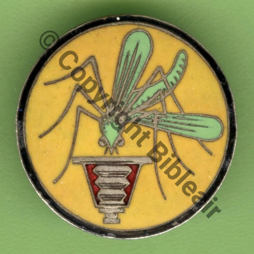 42.1  2eDRILLE INDO 1938 1eDrille 42e GAA puis GMA  DrPNBer Dep Bol fenetre et Dos lisse argentes eping courte Src.Y.GENTY 683Eur(x3) 